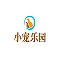 小宠乐园宠物用品店