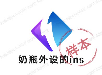 奶瓶外设工作室