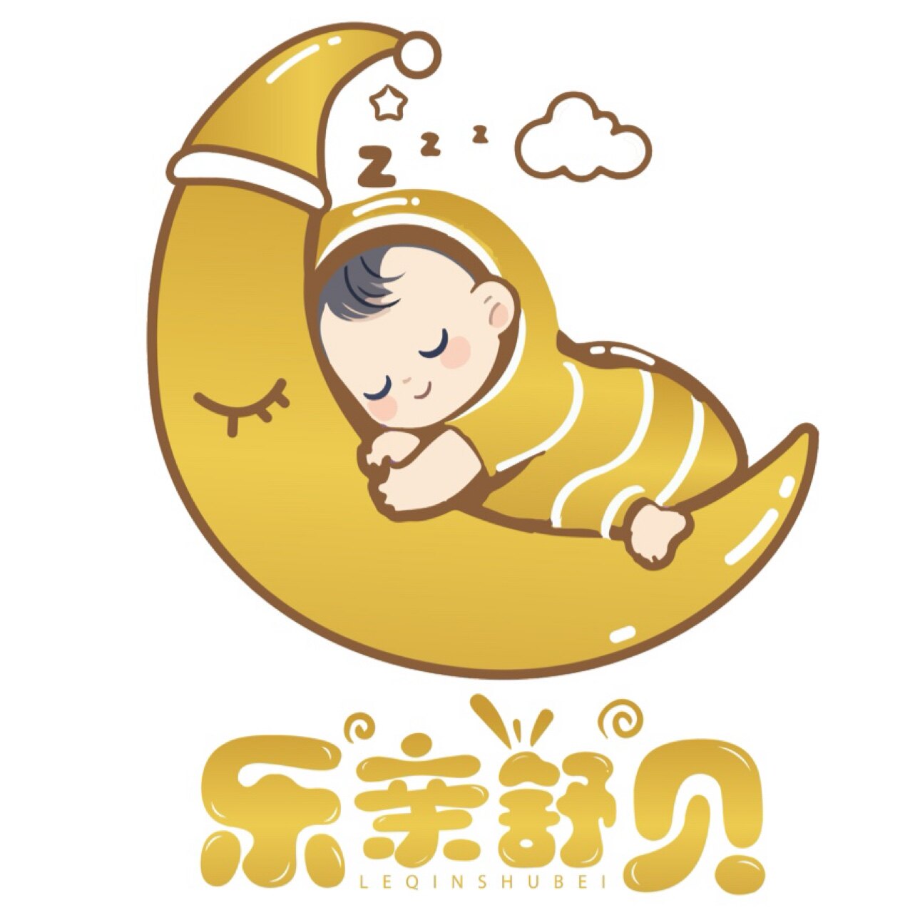 乐亲舒贝童装