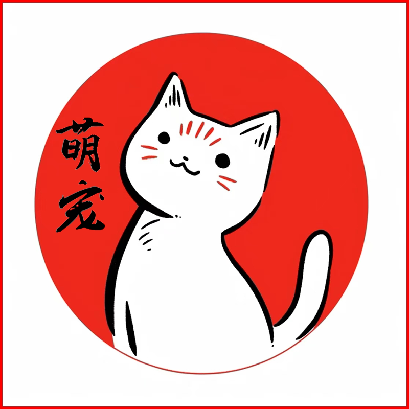 萌宠宠物骨灰盒厂