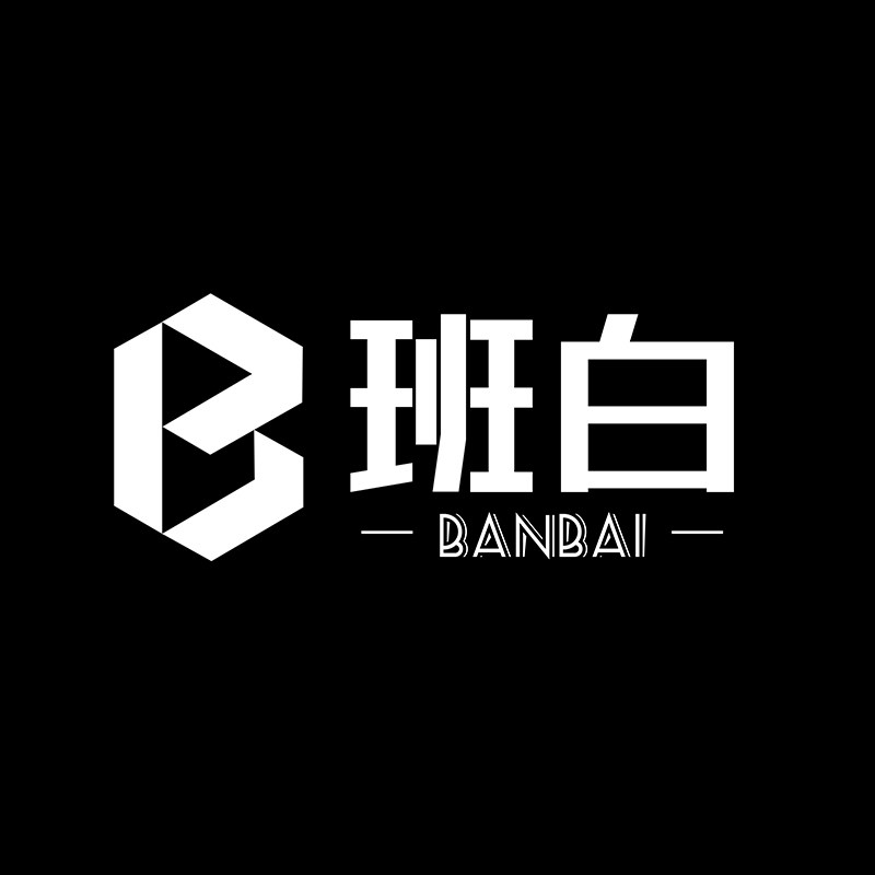 班白 店铺LOGO