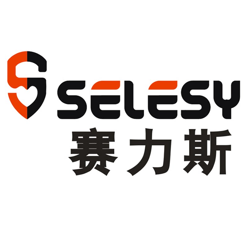 赛力斯五金工厂特卖