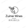 醉美佳酿优选