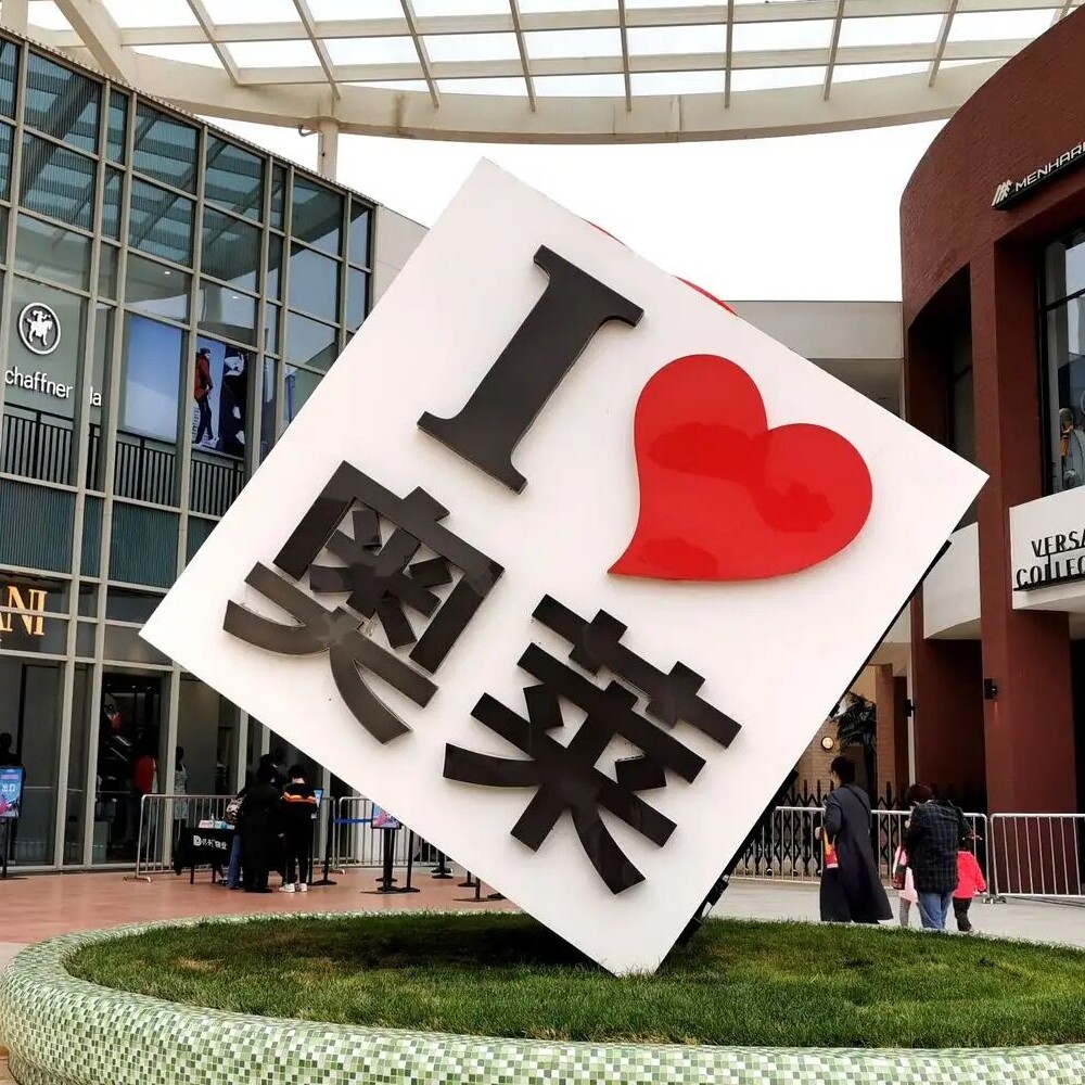DI DVF奥莱官舰店
