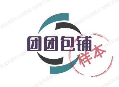 团团包铺