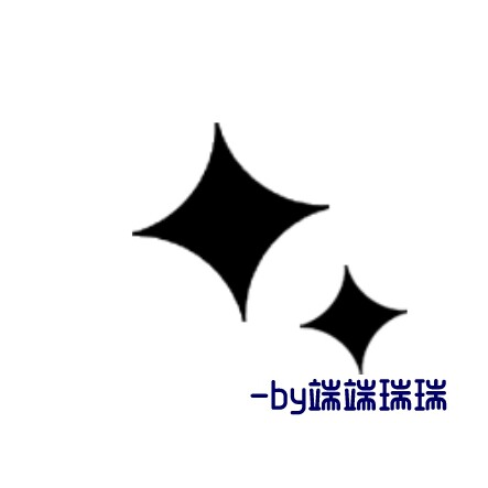 端端家装建材