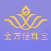 金万佳珠宝