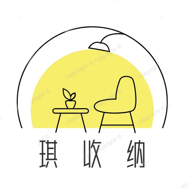 琪收纳 店铺LOGO