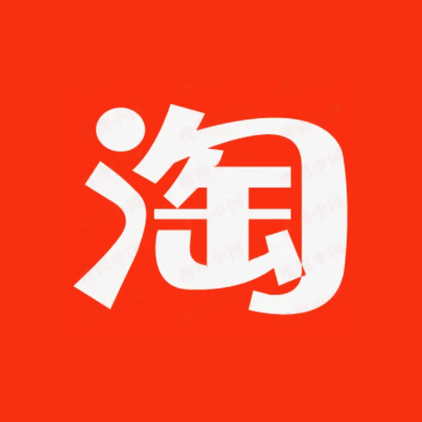 中华有为商城