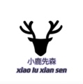 小鹿先森服装