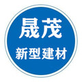 晟茂钢筋桁架楼承板