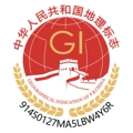 广西香四溢茶业有限公司
