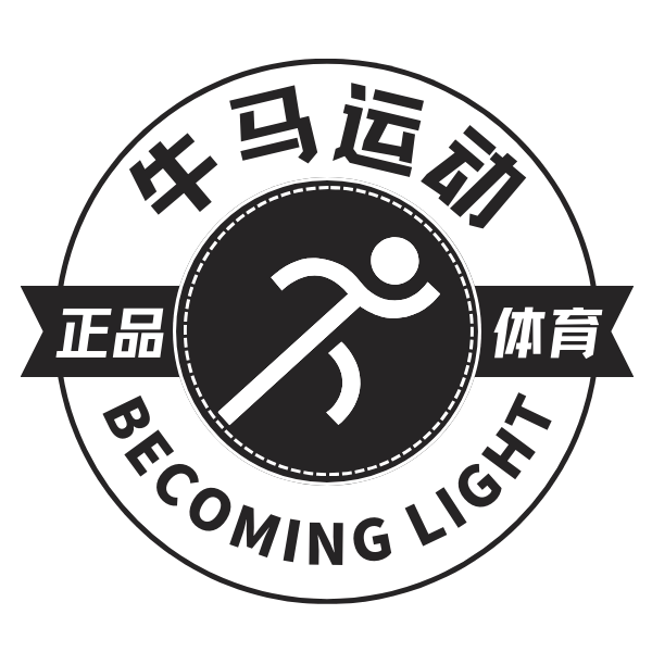 牛马体育 运动正品店