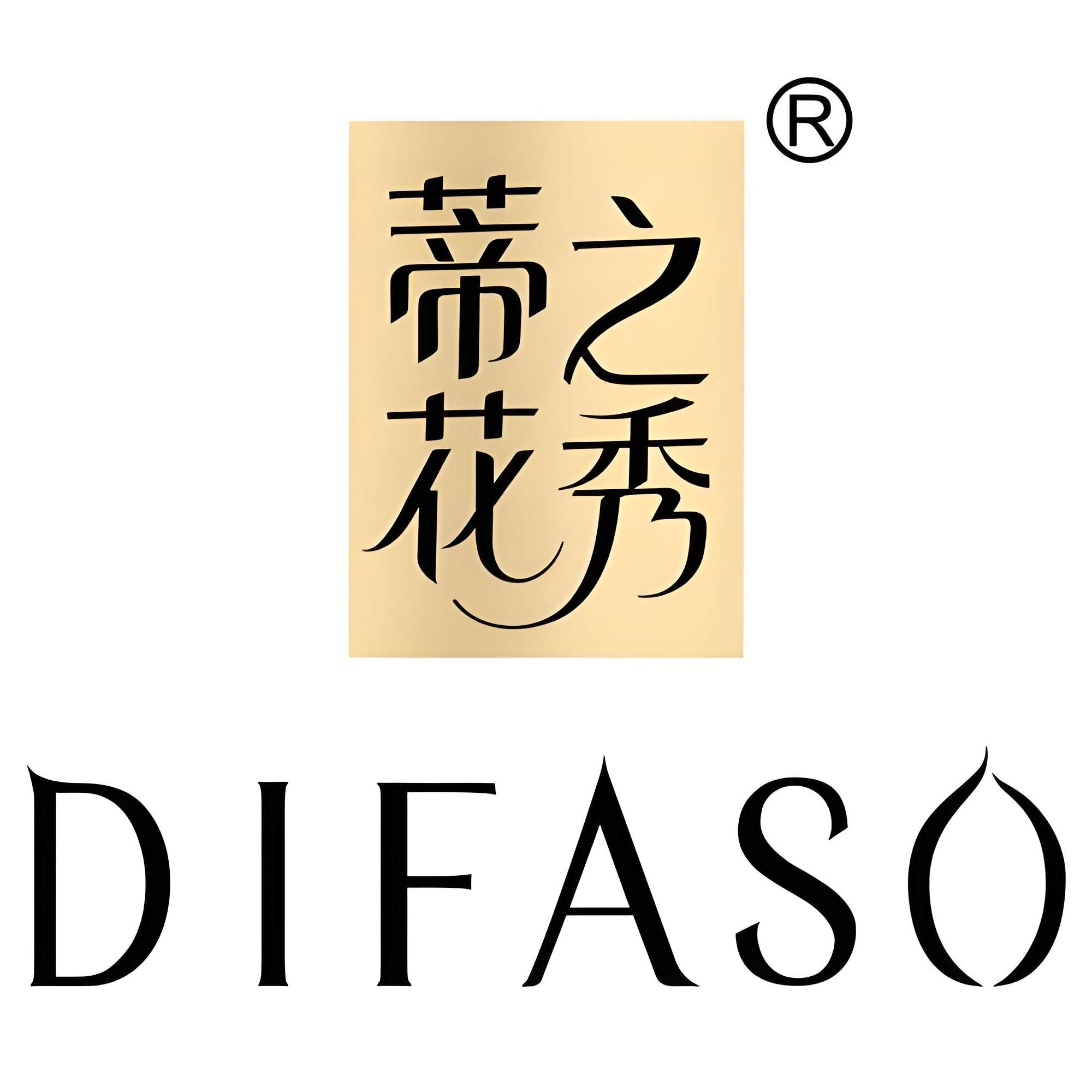 蒂花之秀品牌店