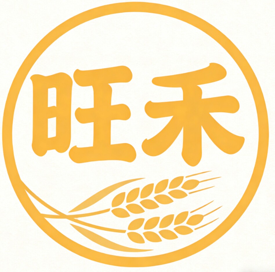 中国旺禾特色馆