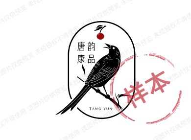 唐韵康品