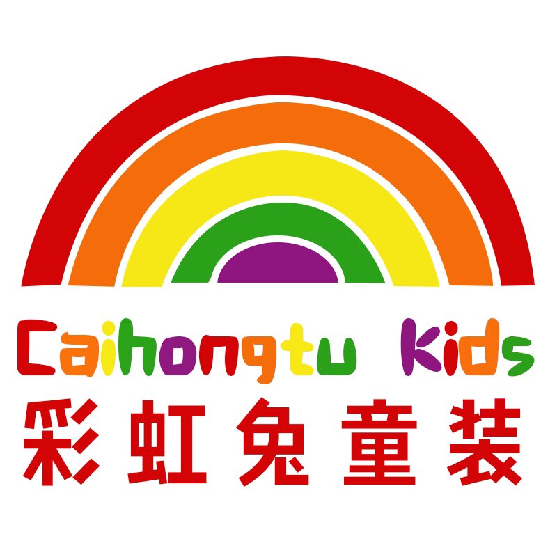 彩虹兔的童装小店