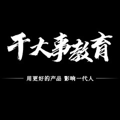 楼夏图书专营店