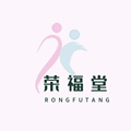 荣福堂旗舰店