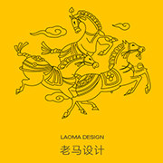 老马原创设计 店铺LOGO