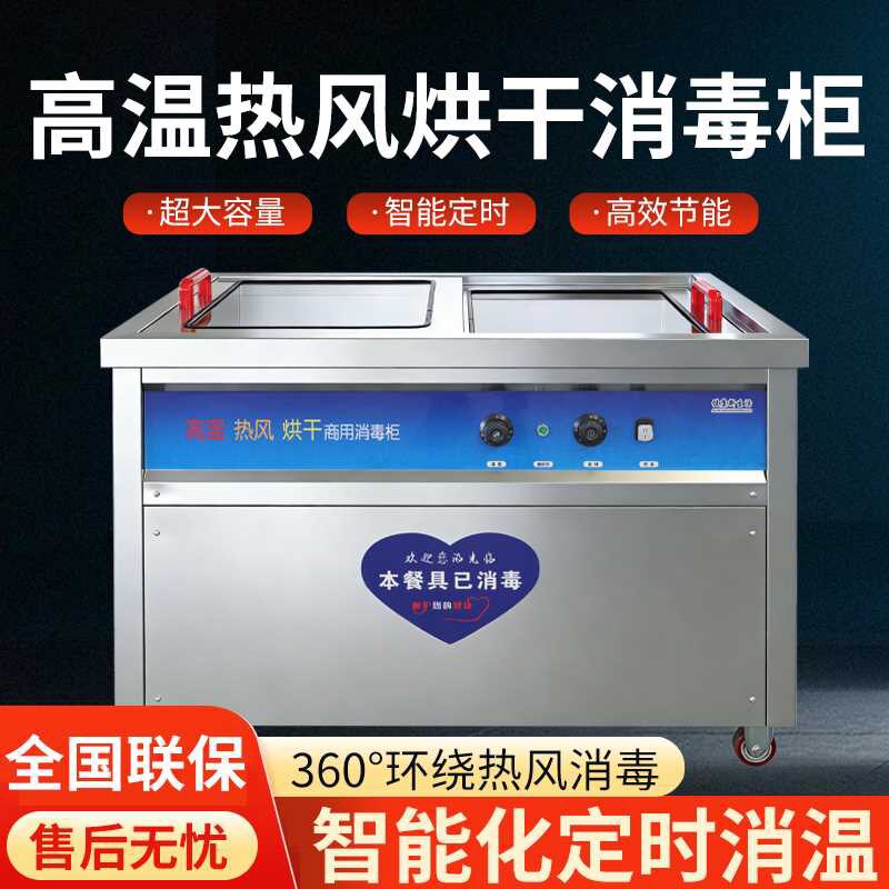米赛友厨房厨具工厂店