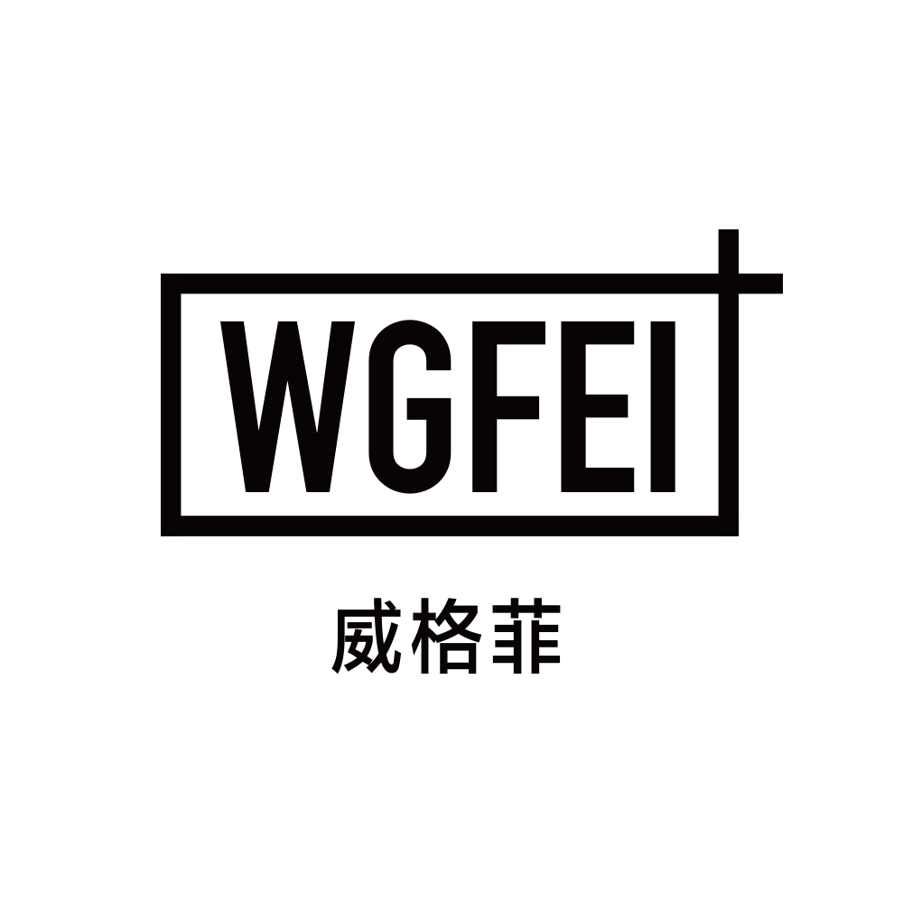 威格菲旗舰店