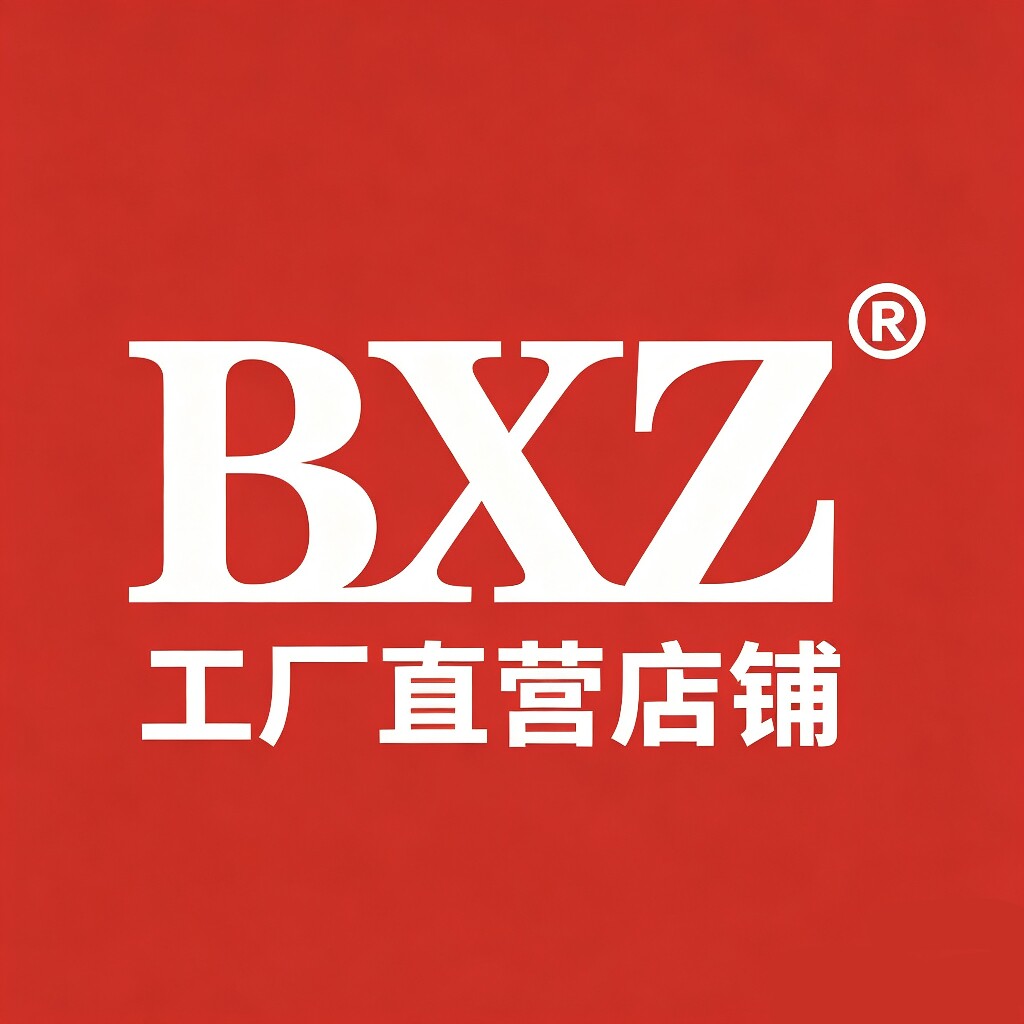 BXZ音皇电子科技