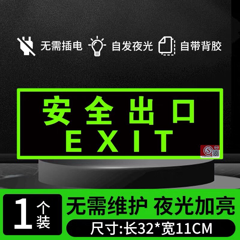 龙港市梦工坊工艺品有限公司