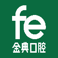 fe金典牙医旗舰店 店铺LOGO