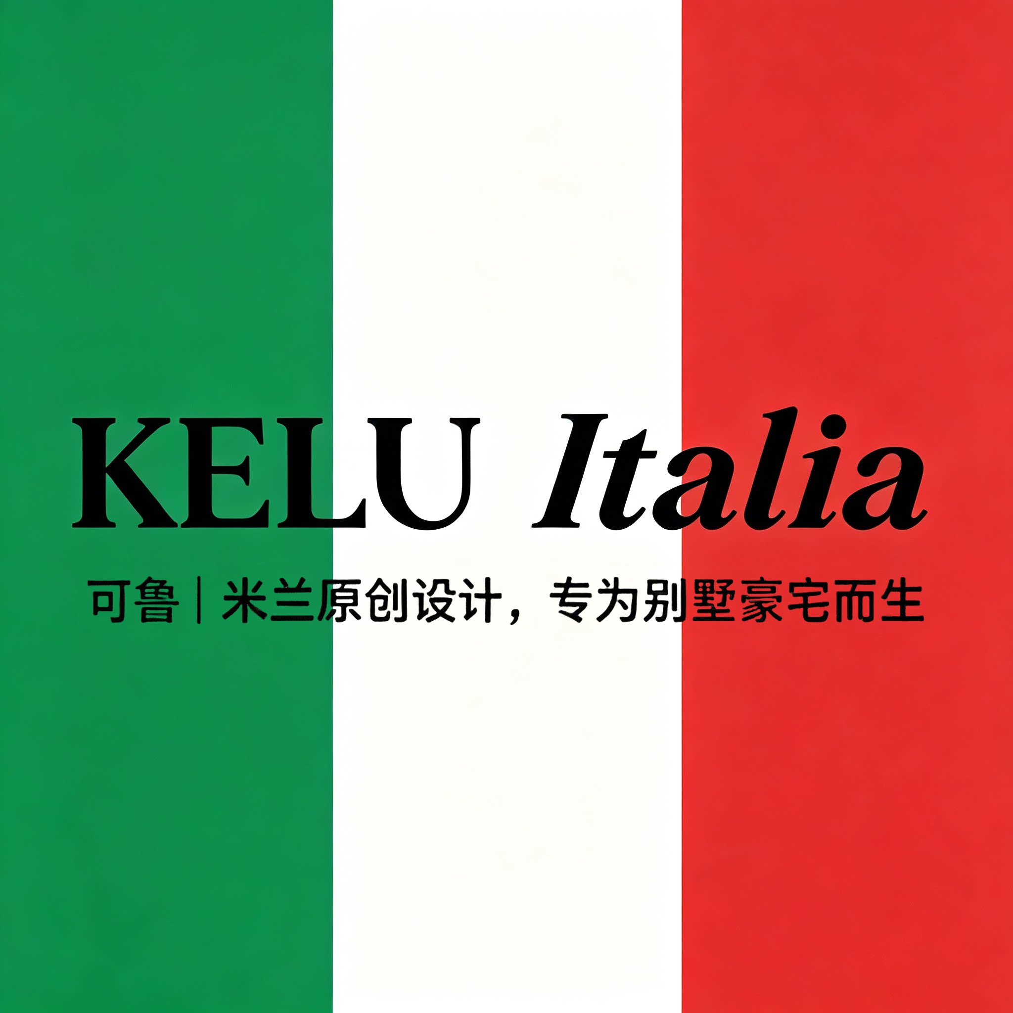 可鲁家居旗舰店