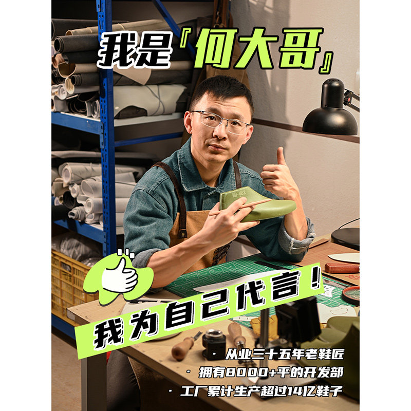 lhx旗舰店