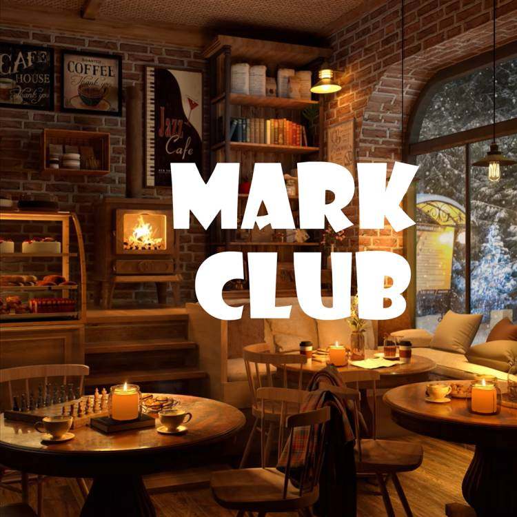 马克也有Club