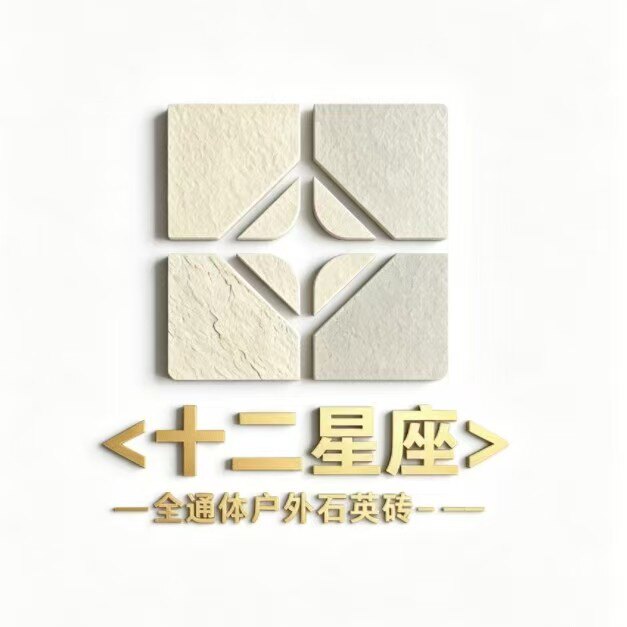 福建晋江豪山厂家直销