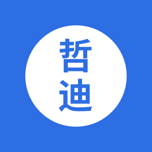 哲迪汽车用品改装店企业店