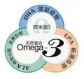 绿源优选中心店 店铺LOGO