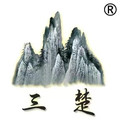 黄石三楚企业店