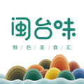 闽台味特色美食馆 店铺LOGO
