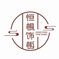 恒枫园艺