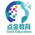点金文化教育