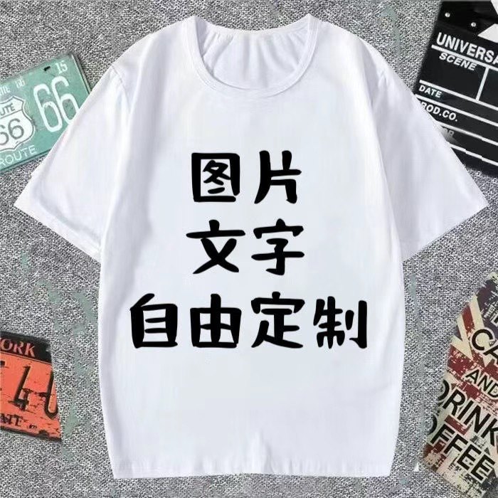 亚当3D源头工厂一件代发定制量大优惠
