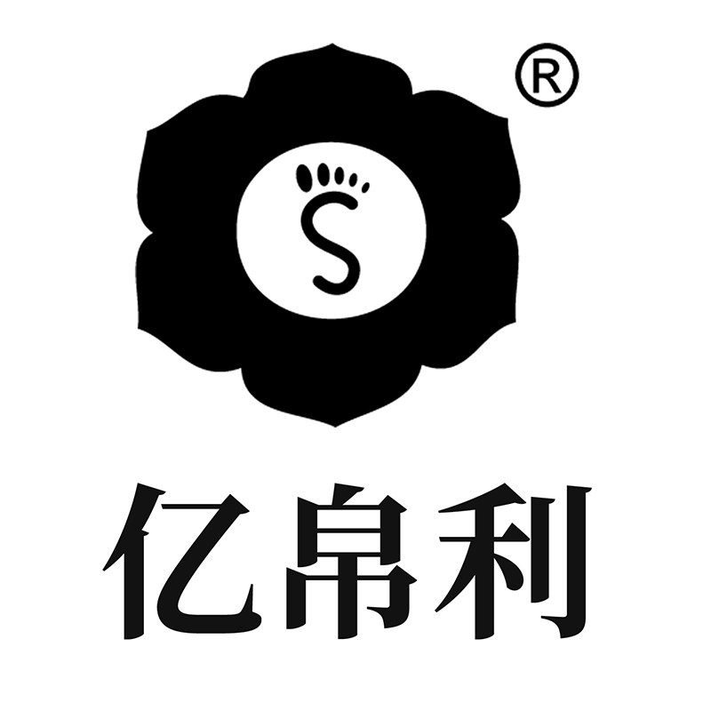 亿帛利品牌