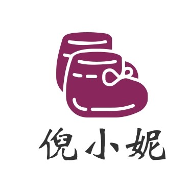 倪小妮童鞋