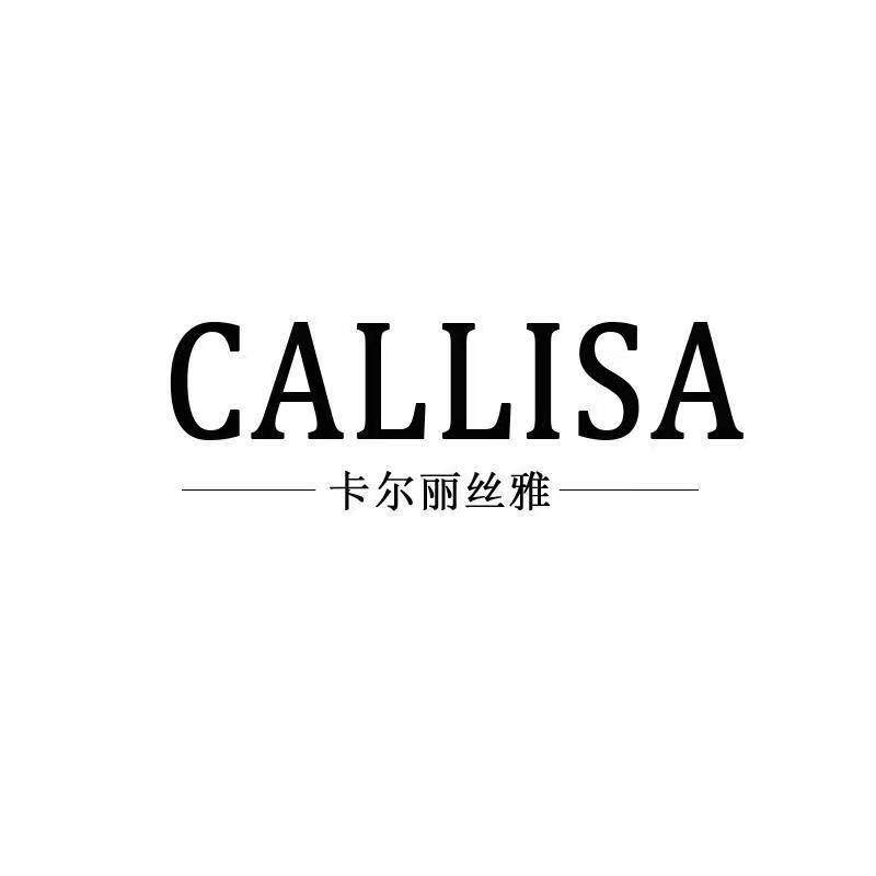 小小高定女装店