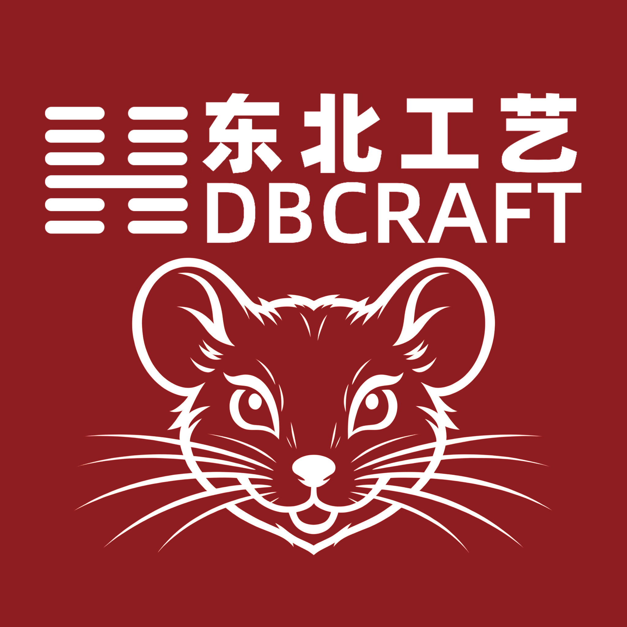 东北工艺灰家