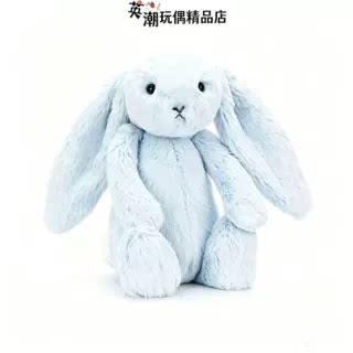 英潮玩偶精品店