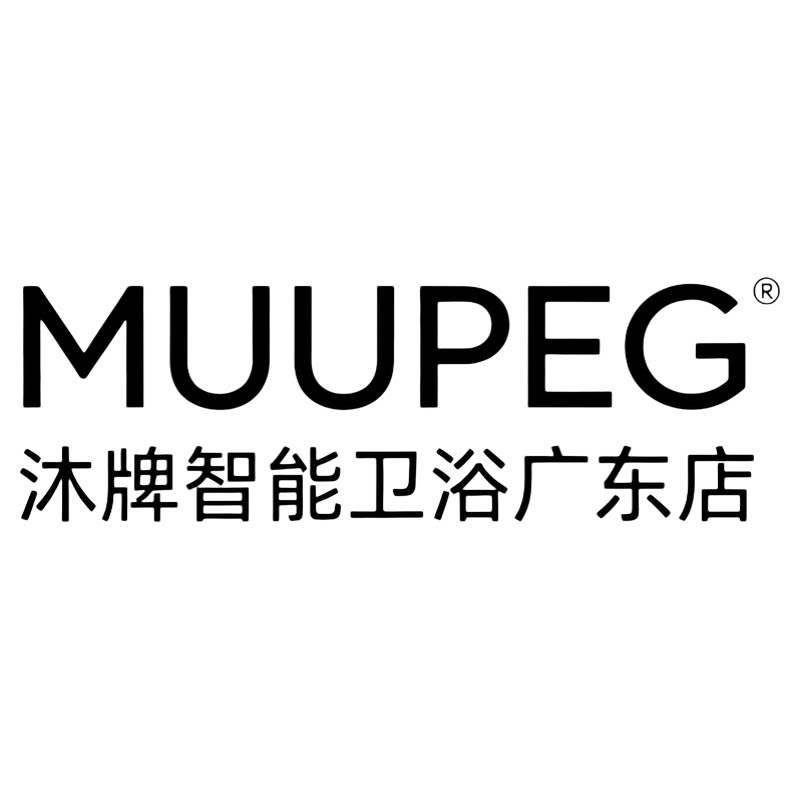 沐牌智能卫浴广东店