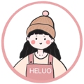 赫萝定制