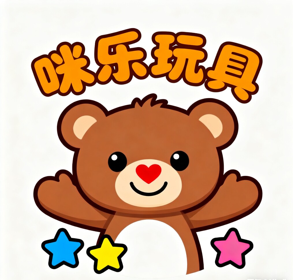咪乐玩具 吹泡泡水游泳潜水 幼儿园小礼物