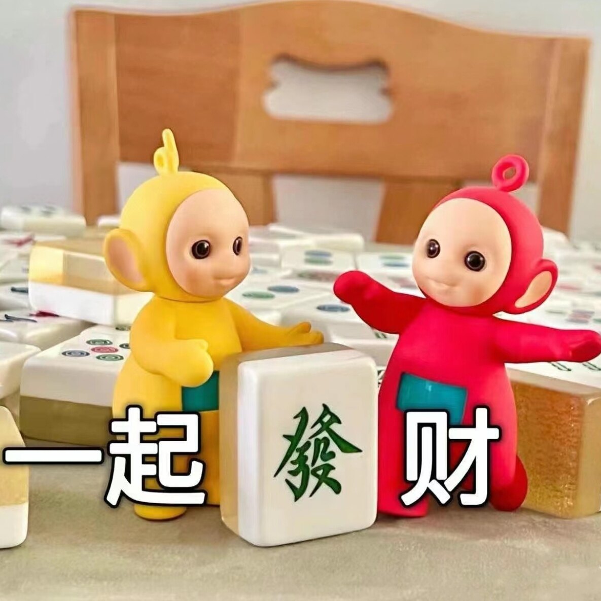 左侧右岸车模型