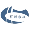 汇峰水族用品店